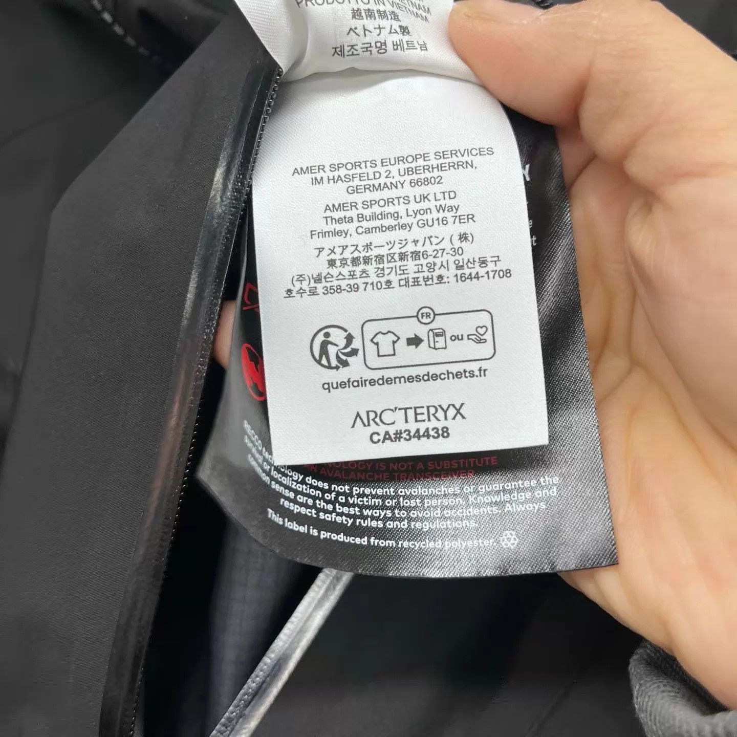 Arc'teryx Arcteryx Beta AR Shell Jacket Black M Size US M / EU 48-50 / 2 - 6 Thumbnail