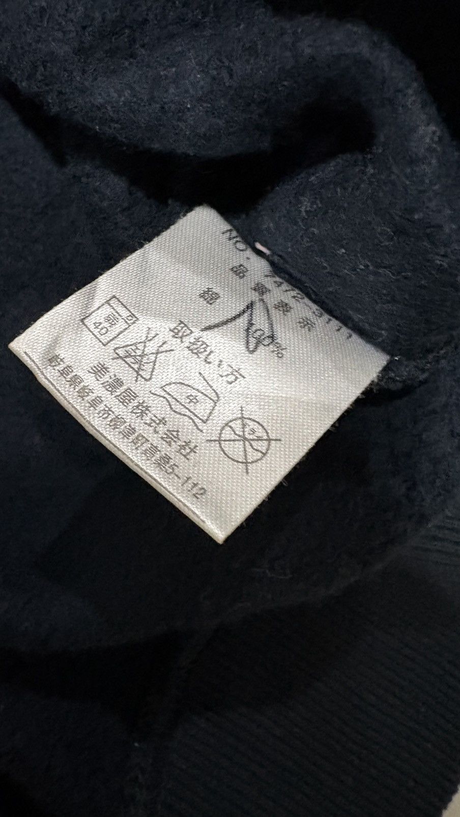 If Six Was Nine Airwalk punk poem with skull cross sweatshirt Size US L / EU 52-54 / 3 - 6 Thumbnail
