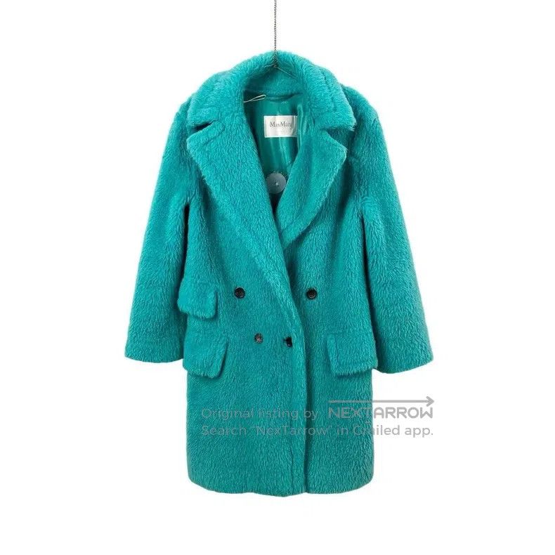 Max Mara Max Mara Blue teddy coat Size S / US 4 / IT 40 - 1 Thumbnail