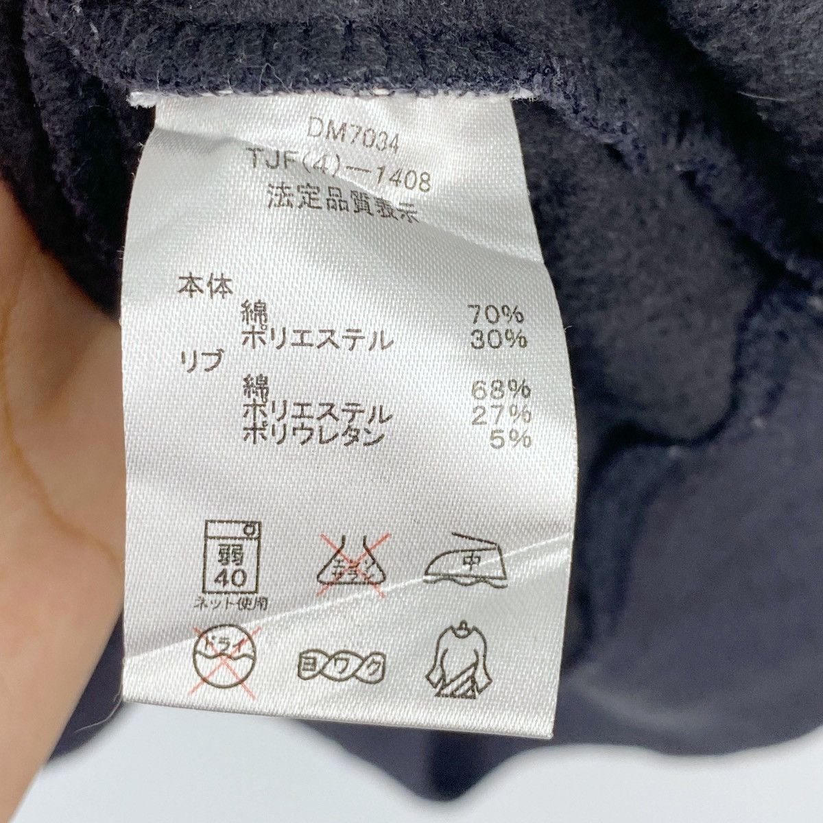 Designer × Vintage T & C Surf Design Hawaii Sweatshirt Crewneck Pullover Jumper Size US XL / EU 56 / 4 - 7 Thumbnail