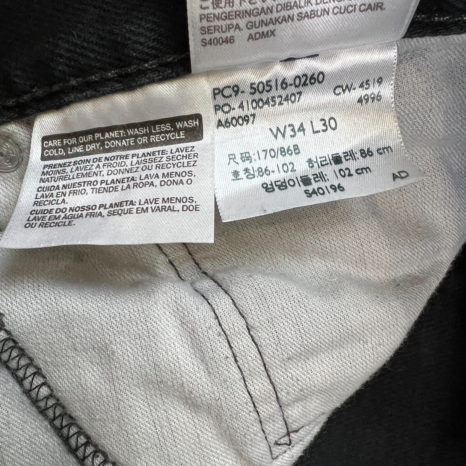Levi's × Vintage Levi's 516 Jeans 34x30 Black Straight Leg Faded Denim Pants Size US 34 / EU 50 - 12 Thumbnail