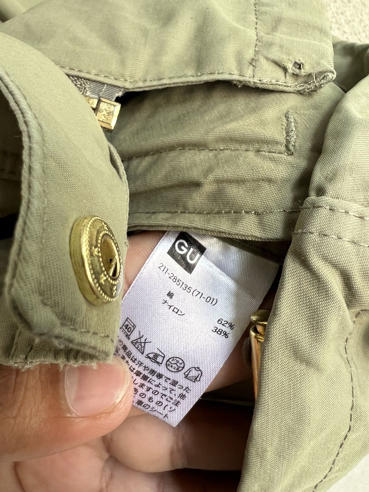 GU × Japanese Brand Japanese Brand GU Hoodies Jacket Size M / US 6-8 / IT 42-44 - 4 Thumbnail