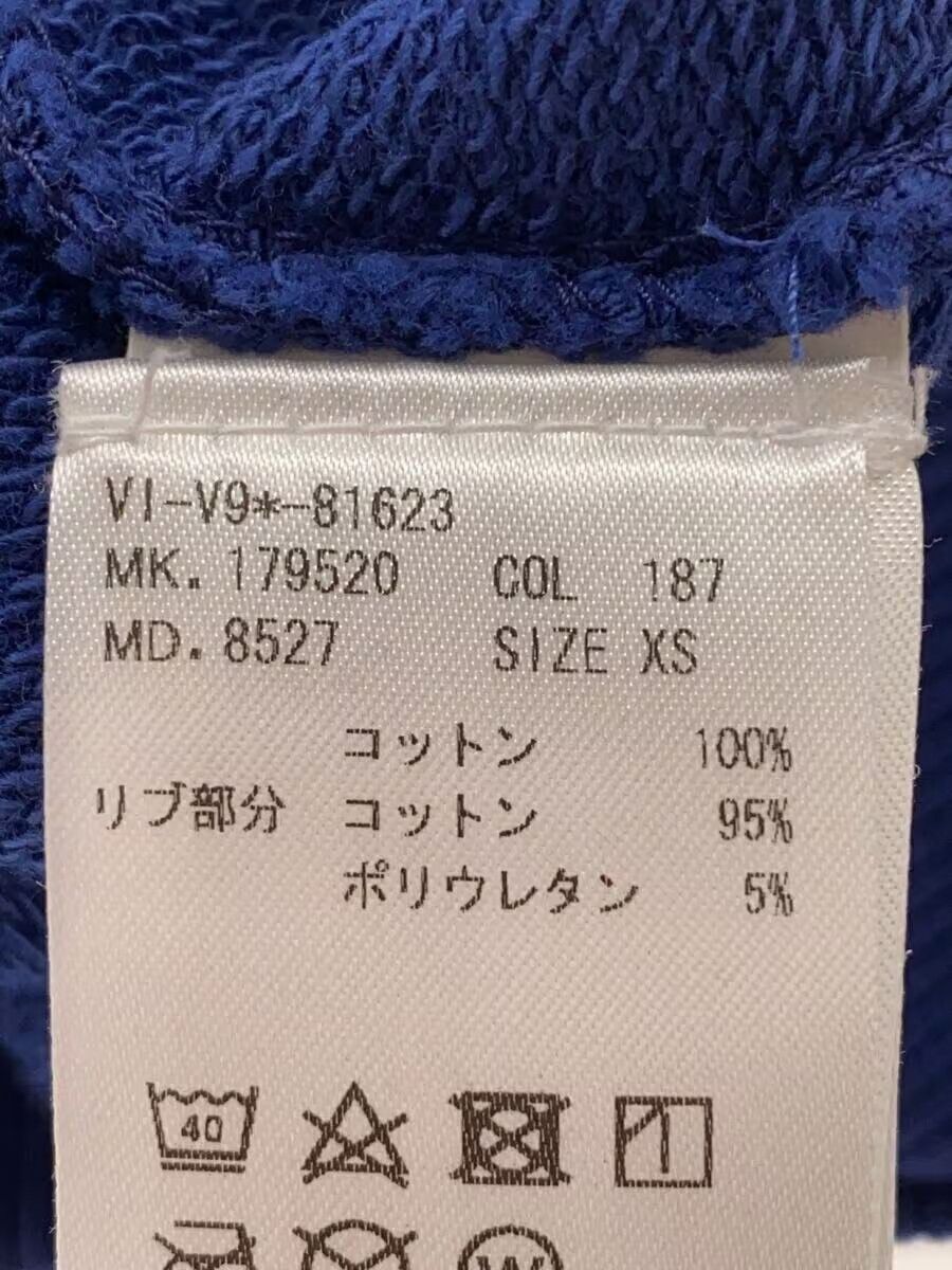 Vivienne Westwood Multi Orb Logo Sweatshirt Size US XS / EU 42 / 0 - 5 Thumbnail