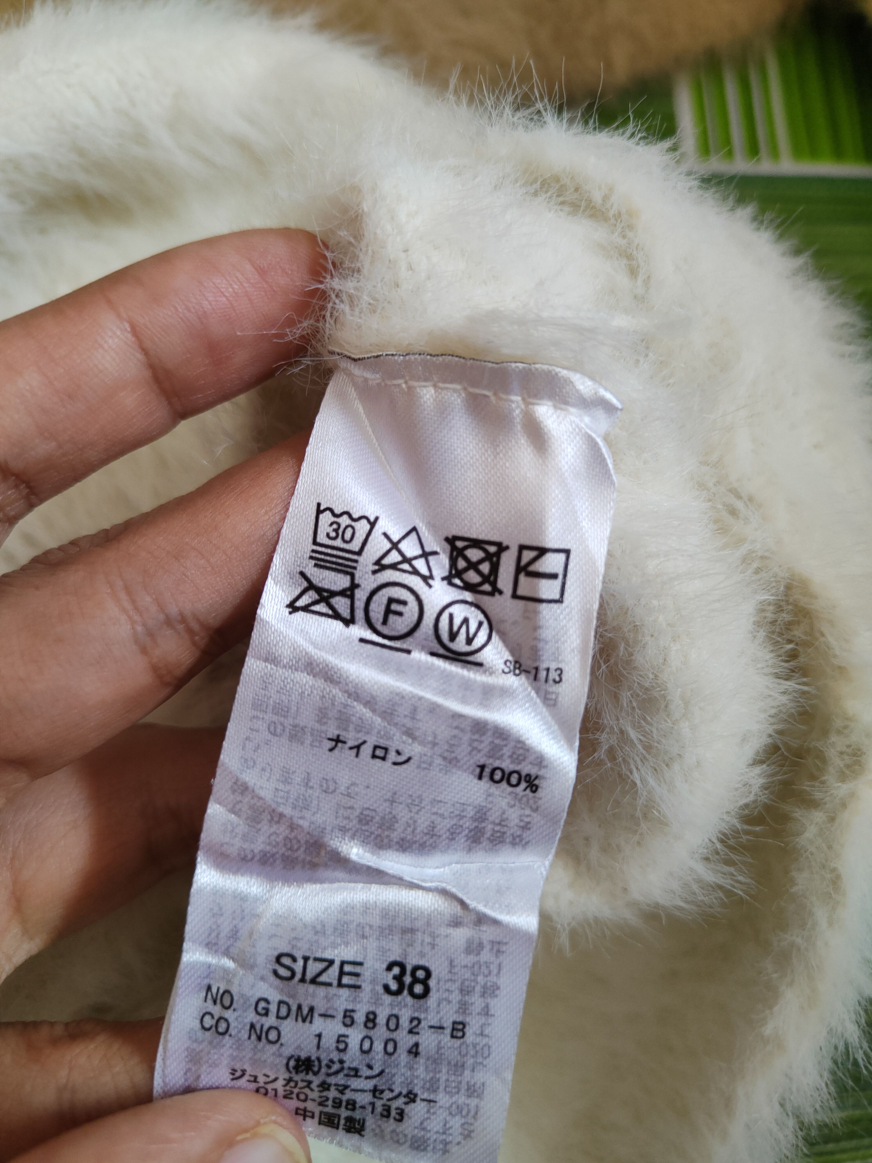 Japanese Brand × Vintage Rope Picnic Brown Shag Shaggy Fur Mohair Knitwear #S2191 Size S / US 4 / IT 40 - 11 Thumbnail