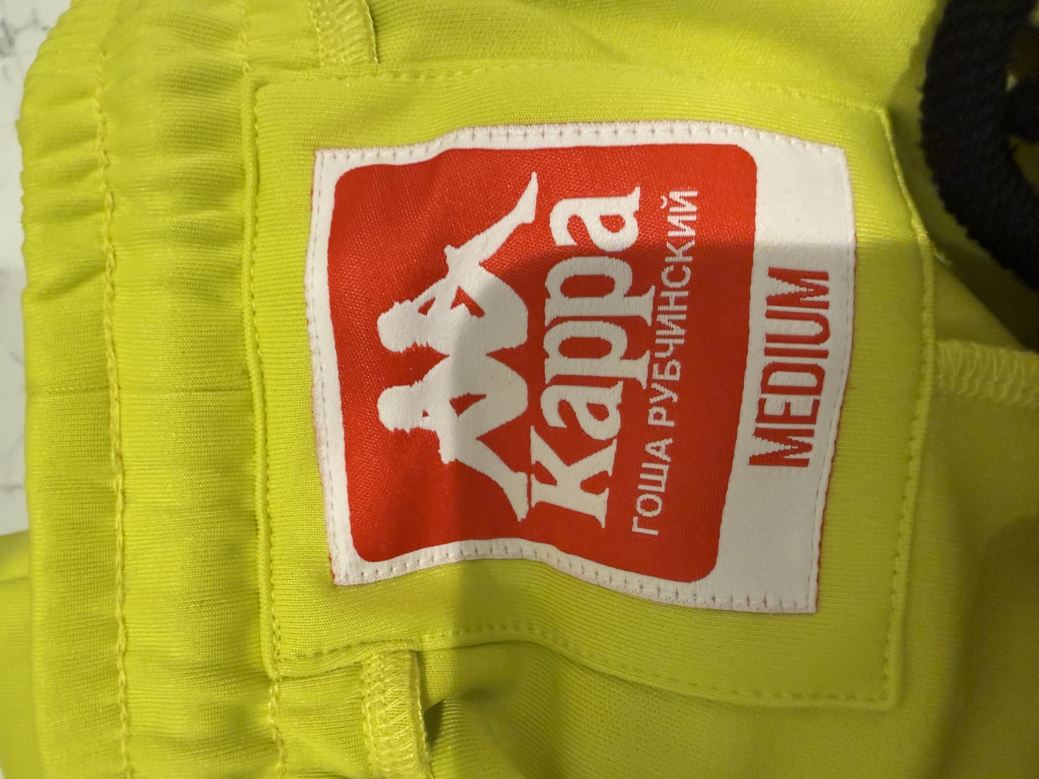 Gosha Rubchinskiy × Kappa KAPPA X GOSHA PANTS SIZE M Size US 34 / EU 50 - 3 Thumbnail