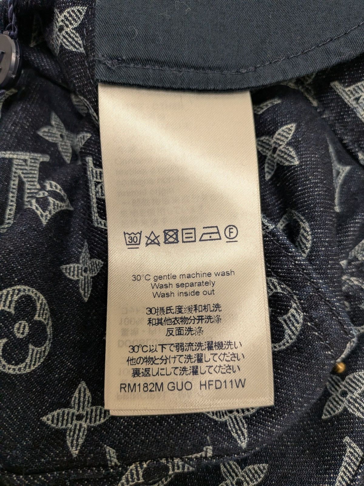 Louis Vuitton LOUIS VUITTON X KIM JONES DENIM MONOGRAM 32 Size US 32 / EU 48 - 9 Thumbnail