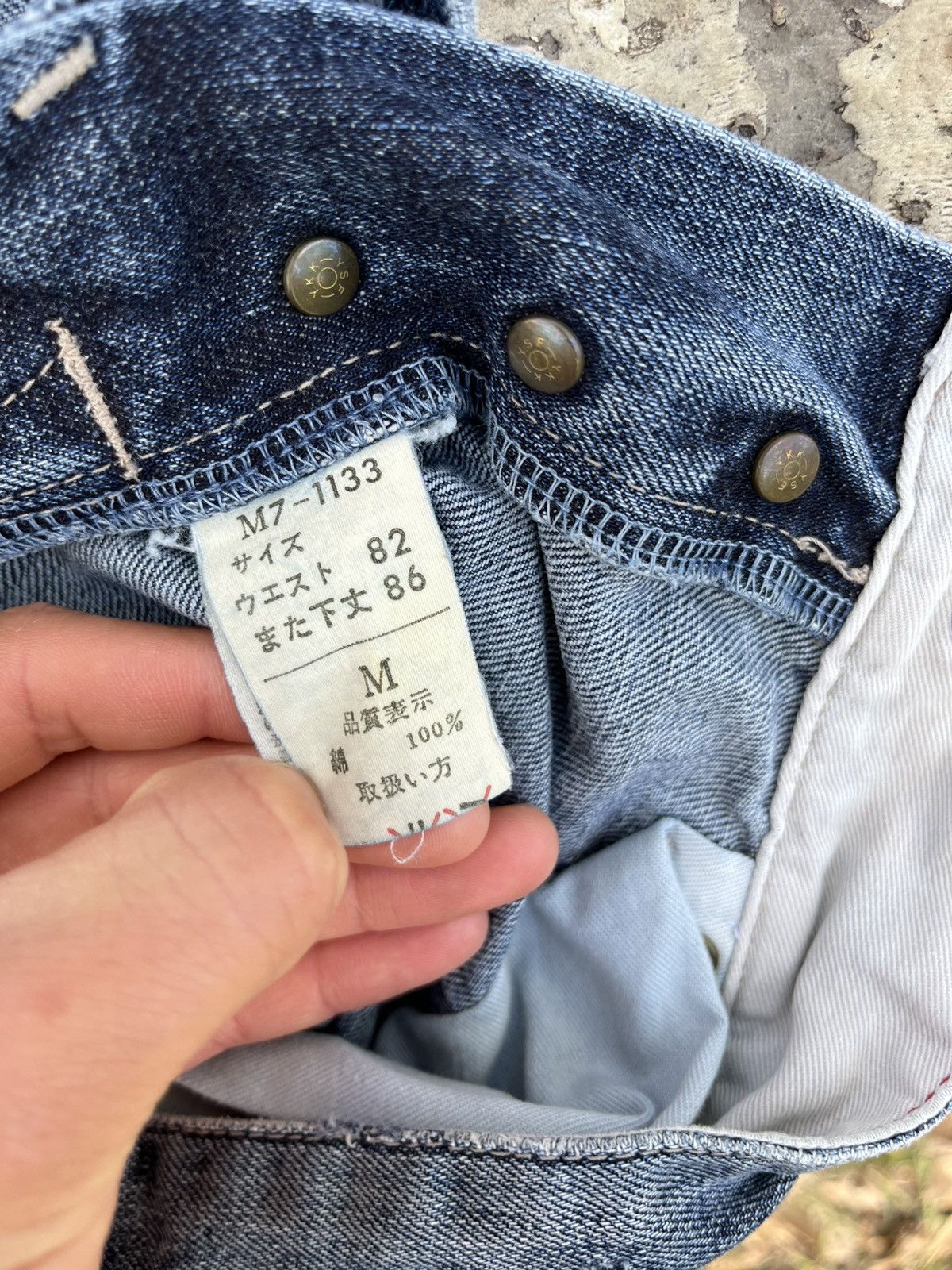 Marithe + Francois Girbaud Marithe Francois Girbaud Denim Jeans Size US 31 - 3 Thumbnail