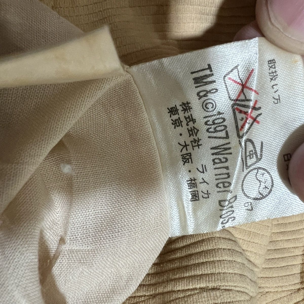 Warner Bros Warner Bros Porky Pig Vest Size US L / EU 52-54 / 3 - 8 Thumbnail