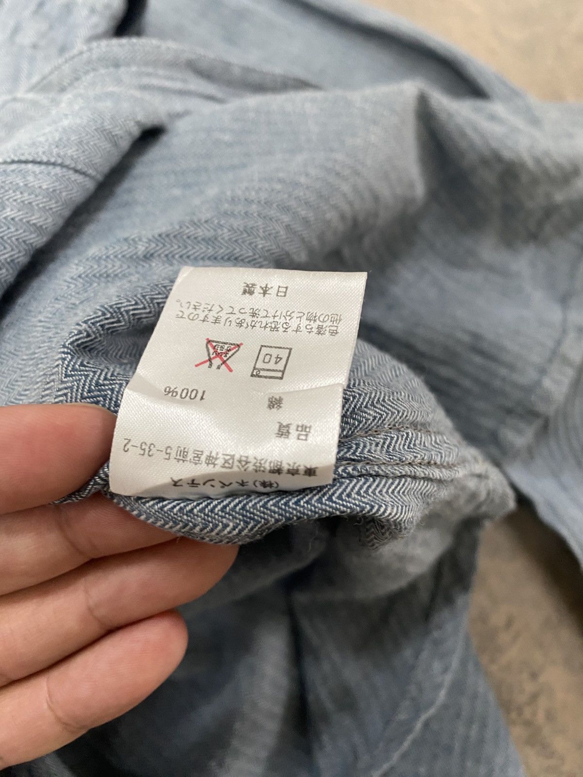 Needles NEPENTHES SOUTH2 WEST8 LS SHIRT JAPAN Size US S / EU 44-46 / 1 - 9 Thumbnail
