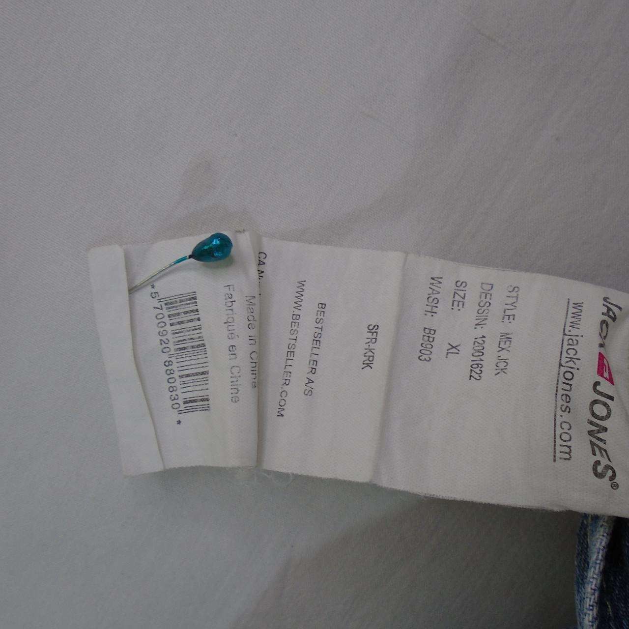 Jack & Jones Men's Jacket Jack & Jones. Blue. XL. Used. Very good Size US XL / EU 56 / 4 - 16 Thumbnail