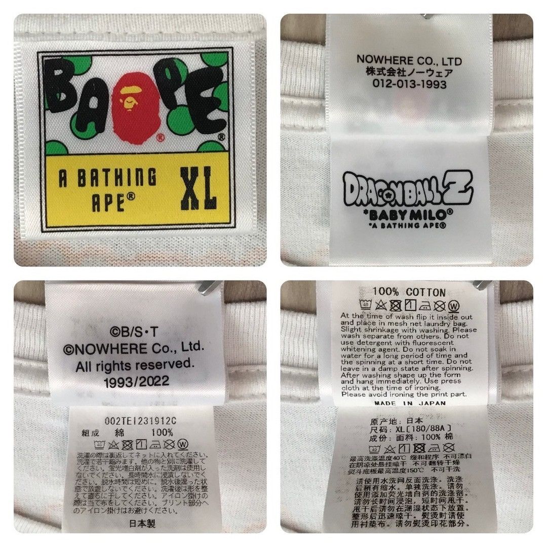 Bape BAPE × Dragon Ball Z Goku Milo T-shirt a bathing ape Size US XL / EU 56 / 4 - 8 Thumbnail