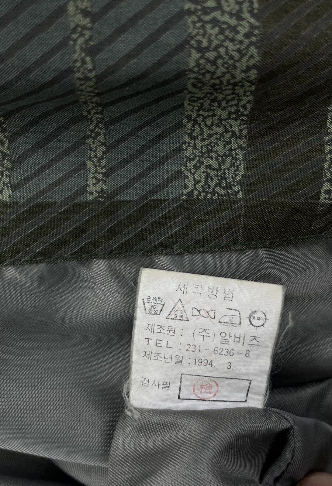 Balenciaga Vintage 90s Balenciaga Paris Checkered Shadow Plaids Jacket Size US L / EU 52-54 / 3 - 10 Thumbnail