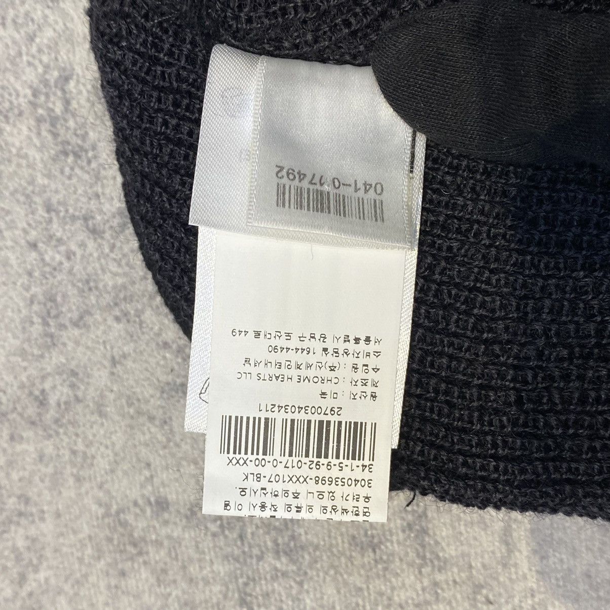 Chrome Hearts Chrome Hearts Horseshoe Black Beanie Size ONE SIZE - 10 Thumbnail