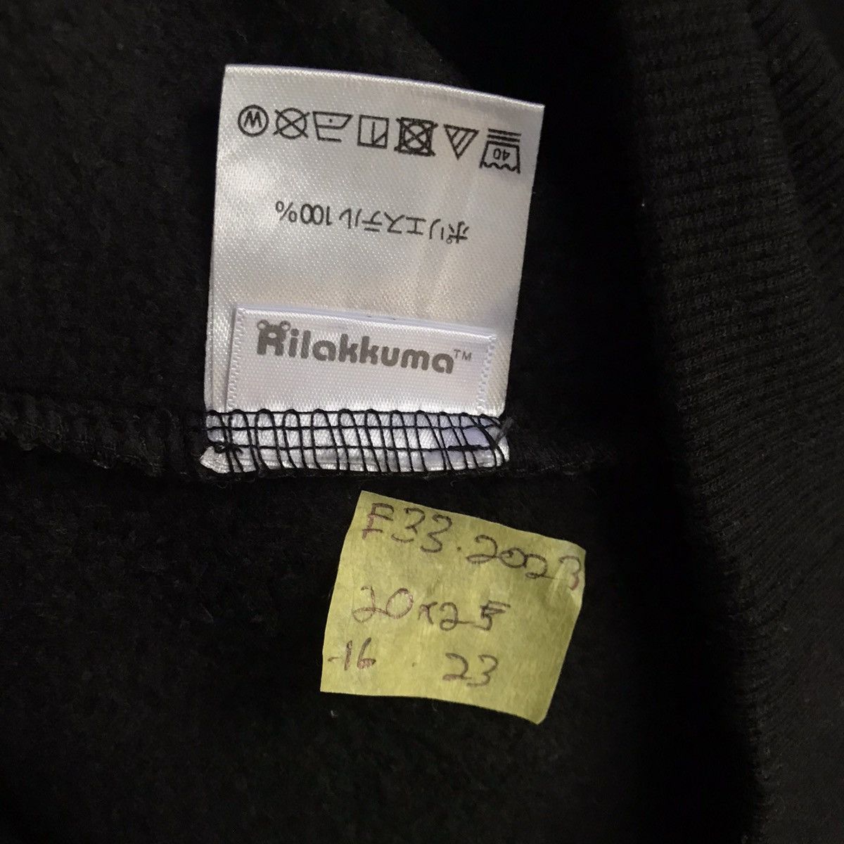 Anime × Cartoon Network Rilakkuma san-x pullover black sweatshirt Size US S / EU 44-46 / 1 - 5 Thumbnail