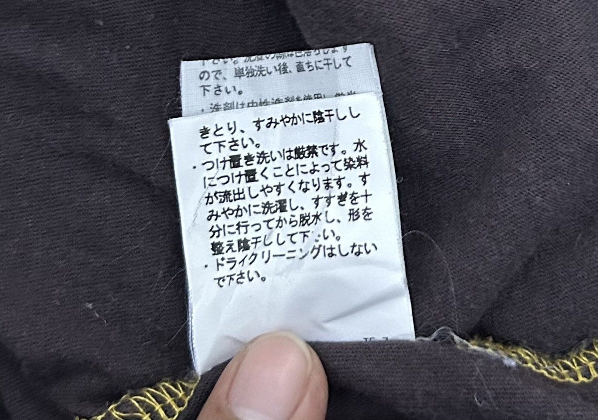 Japanese Brand RNA SWEAT (RNA INC) ANIME DESIGN Size US XL / EU 56 / 4 - 8 Thumbnail