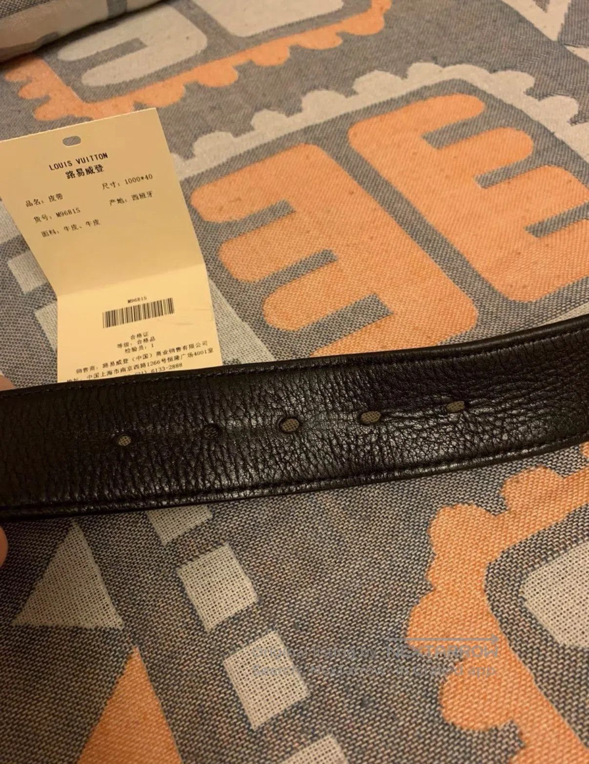 Louis Vuitton Black Leather Belt with Engraved Buckle. Size ONE SIZE - 4 Thumbnail