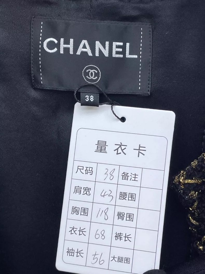 Chanel Chanel Egyptian series silhouette black gold jacket 2504-Ne Size XS / US 0-2 / IT 36-38 - 6 Thumbnail