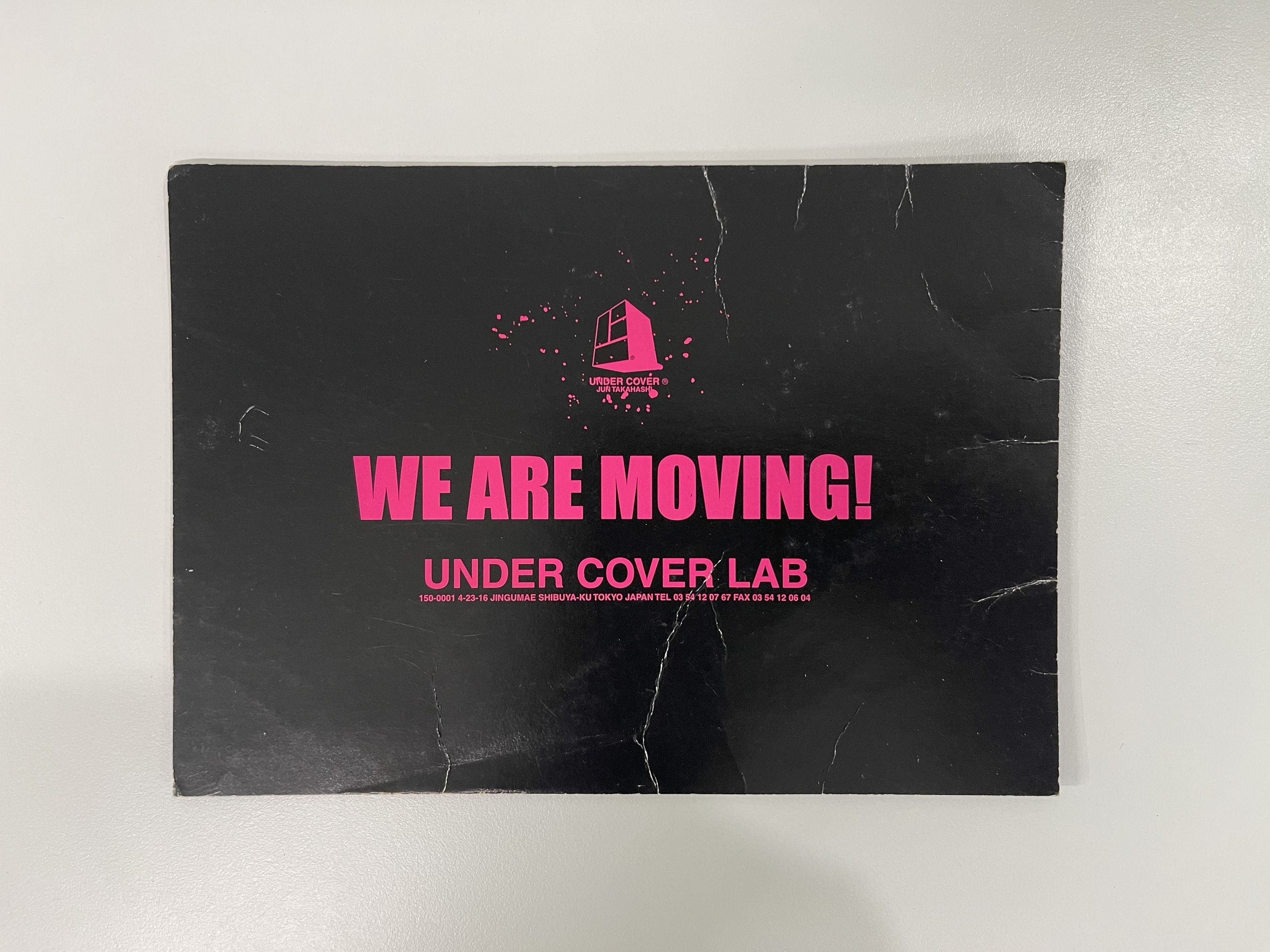 Undercover UNDERCOVER Art Postercards AD1996 Size ONE SIZE - 3 Thumbnail