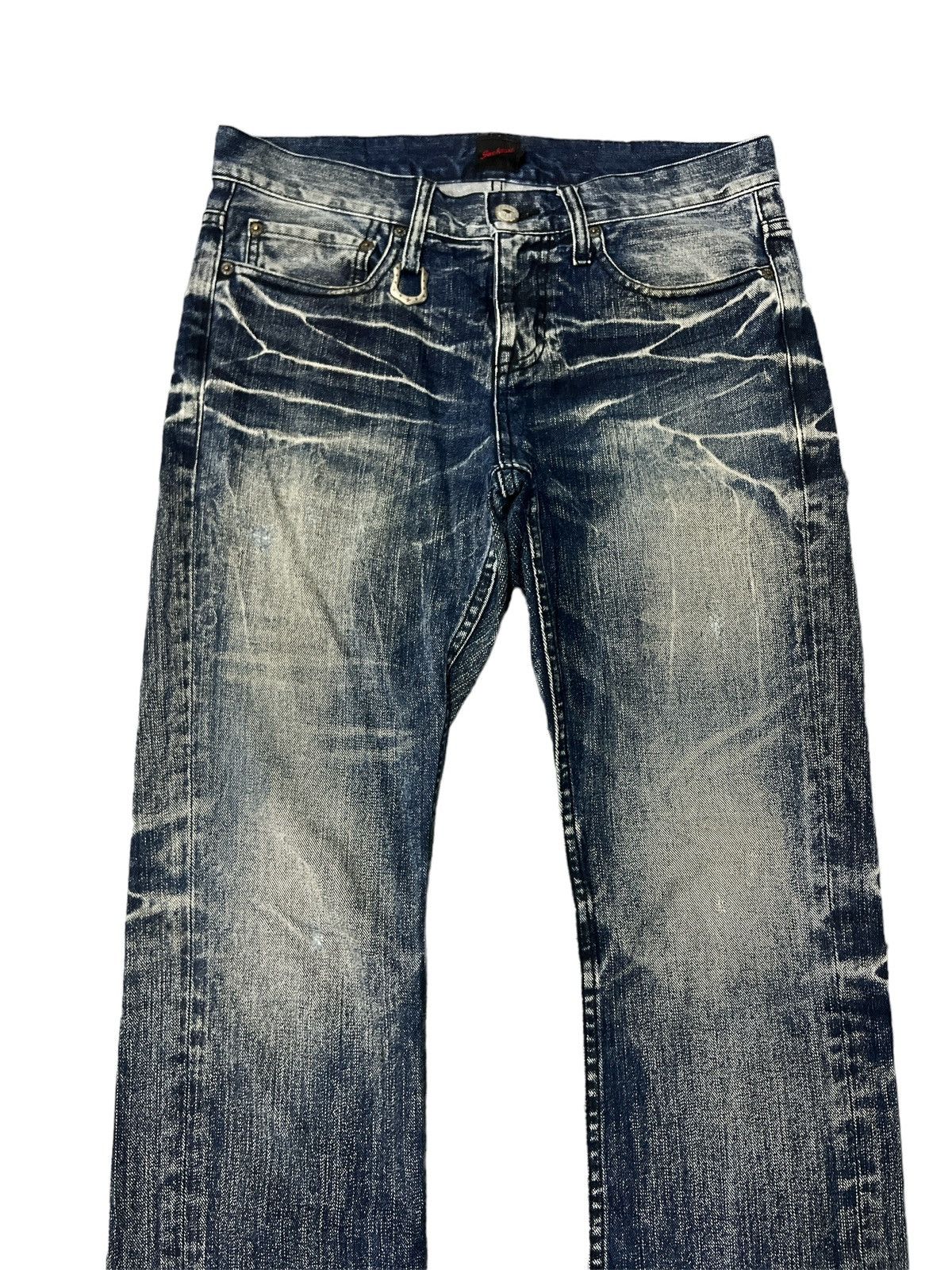 If Six Was Nine FLARED💥JACK ROSE DISTRESSED DENIM PANT Size US 31 - 2 Thumbnail