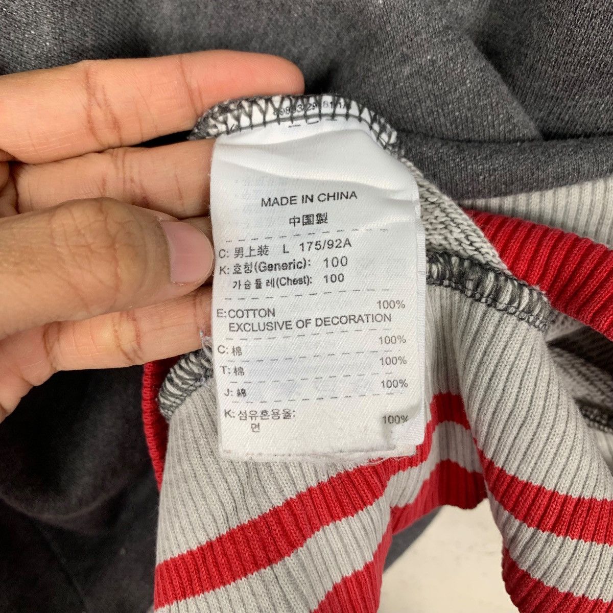 Nike NIKE Embroidery Small Logo Crewneck Sweatshirt #2199-C97 Size US L / EU 52-54 / 3 - 13 Thumbnail