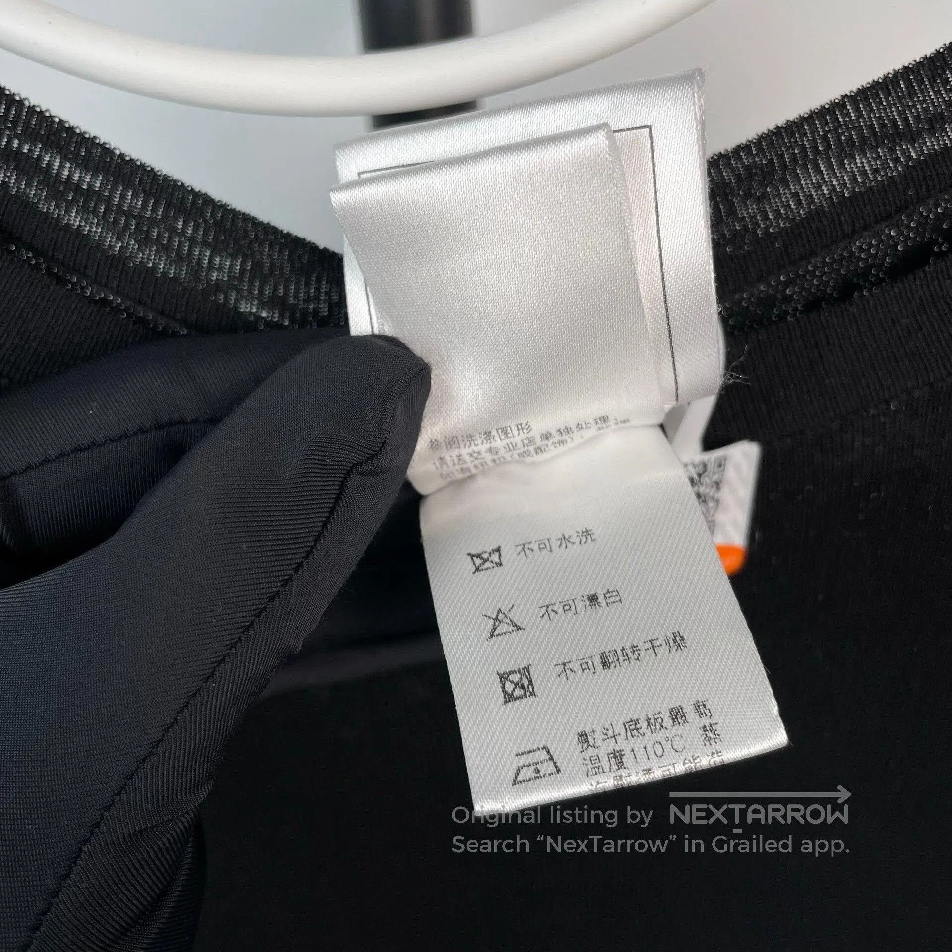 Chanel Chanel Black Irregular Knit Dress. Size S / US 4 / IT 40 - 7 Thumbnail