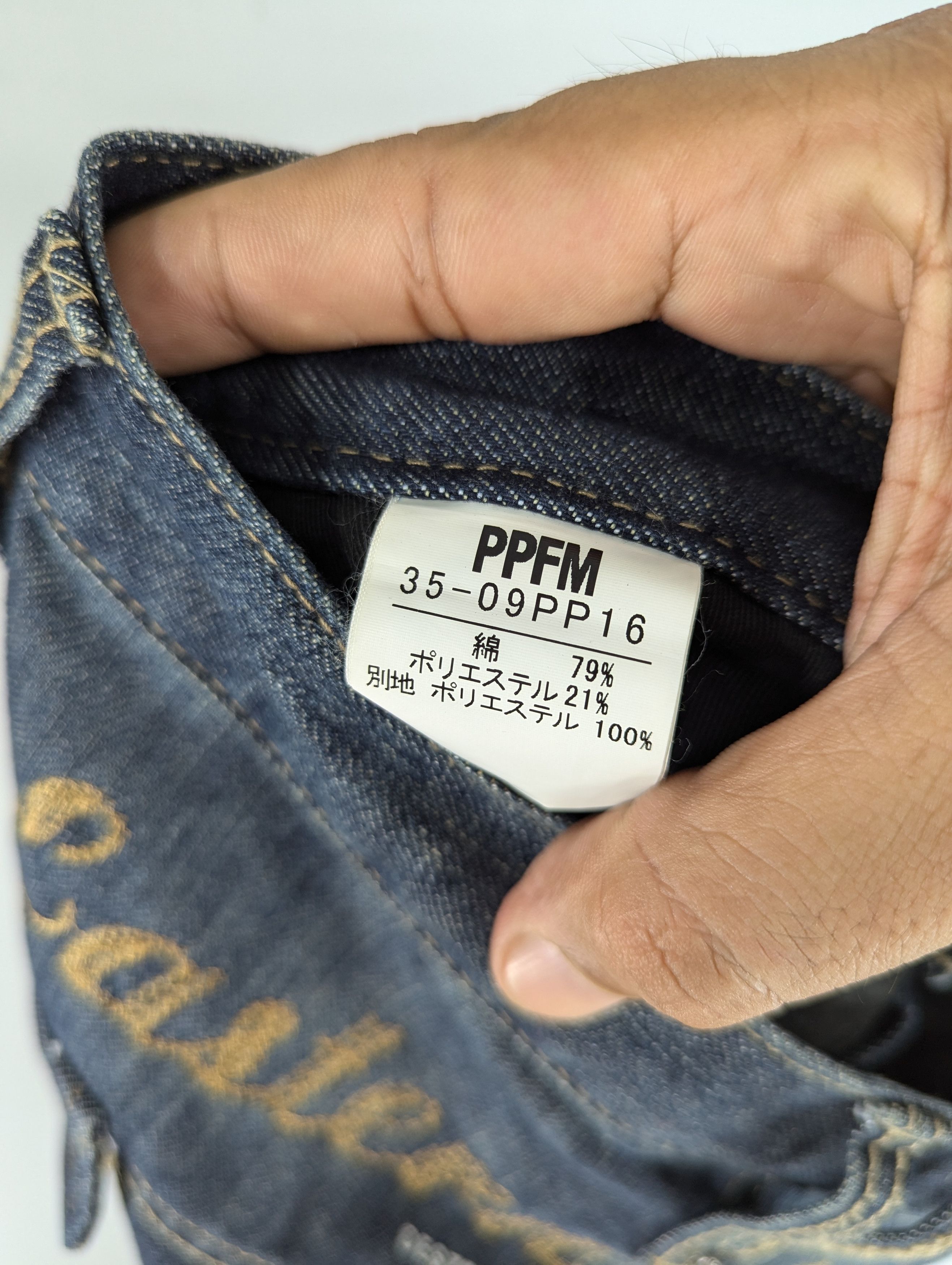 PPFM ❗RARE❗PPFM Destruct Product J Cut Jeans Size US 30 / EU 46 - 16 Thumbnail