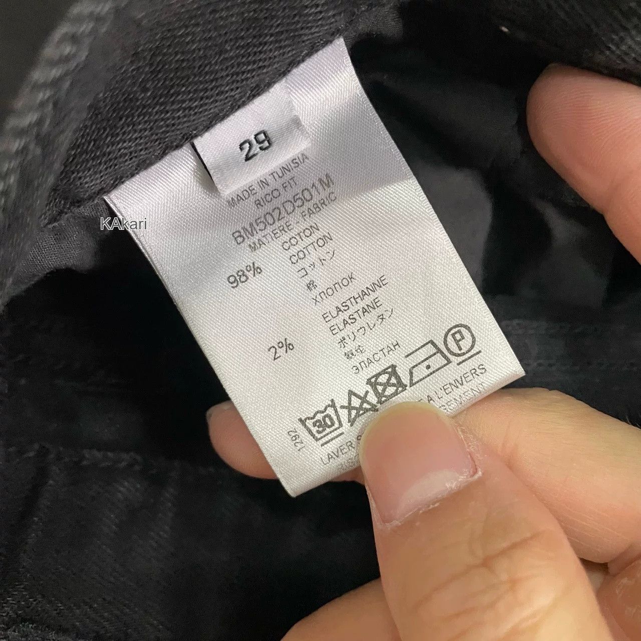 Givenchy Givenchy Distressed Jeans Size US 29 - 5 Thumbnail