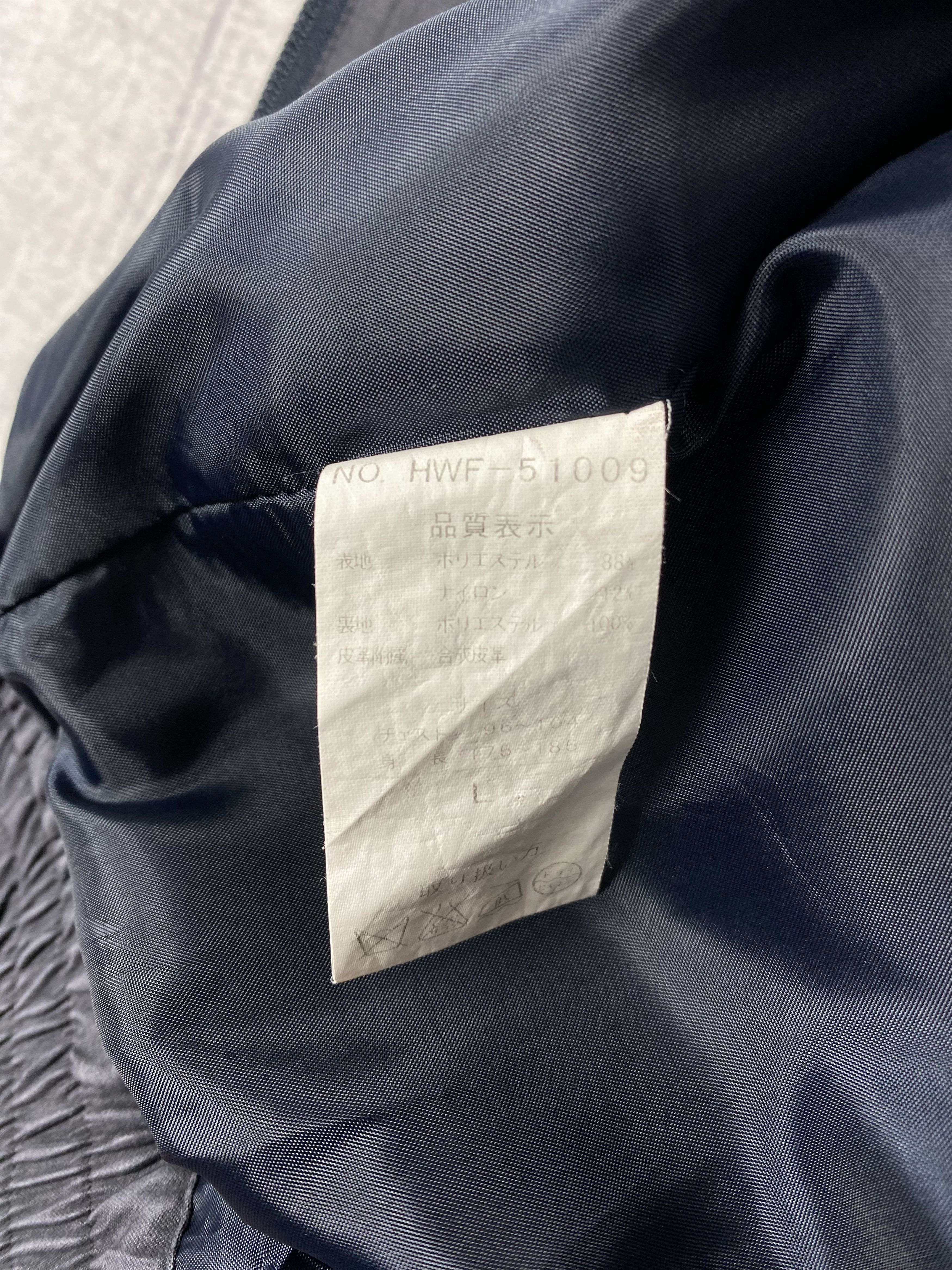 Japanese Brand Vintage Peter Scott Plain Canvas Zip Up Jacket Size US L / EU 52-54 / 3 - 9 Thumbnail