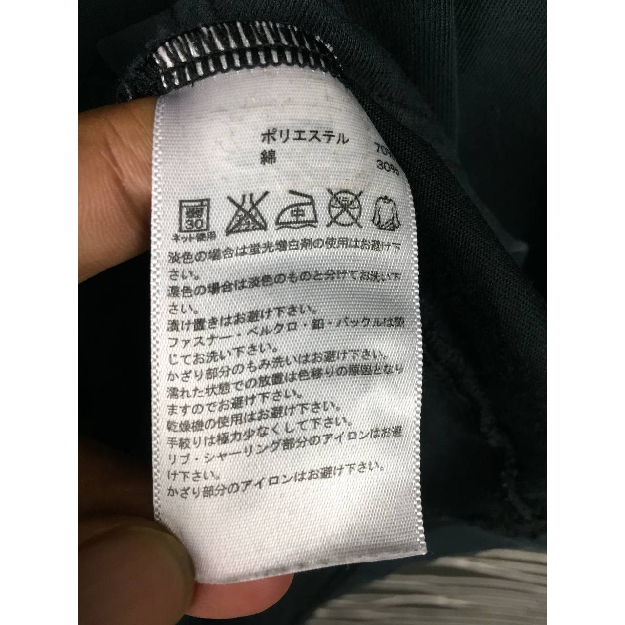 Adidas × Japanese Brand Adidas X 24 Karats Big Logo Climalite Cotton Tee Size US M / EU 48-50 / 2 - 15 Thumbnail