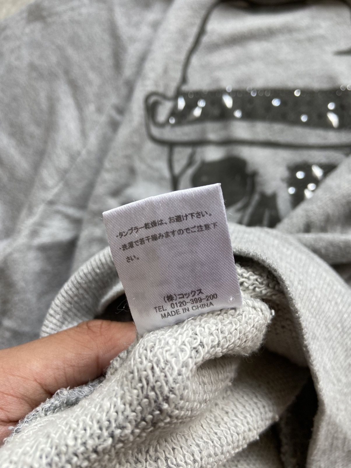 If Six Was Nine × Japanese Brand × Le Grande Bleu (L.G.B.) Vence Exchange Skull Hoodie Size US M / EU 48-50 / 2 - 10 Thumbnail