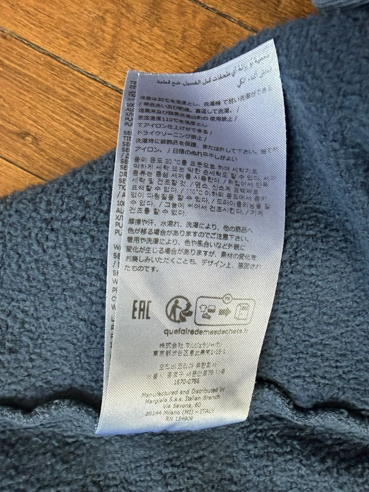 Maison Margiela $1.2k worn-look organic-cotton sweatshirt, XL (oversized),IT Size US XL / EU 56 / 4 - 24 Thumbnail