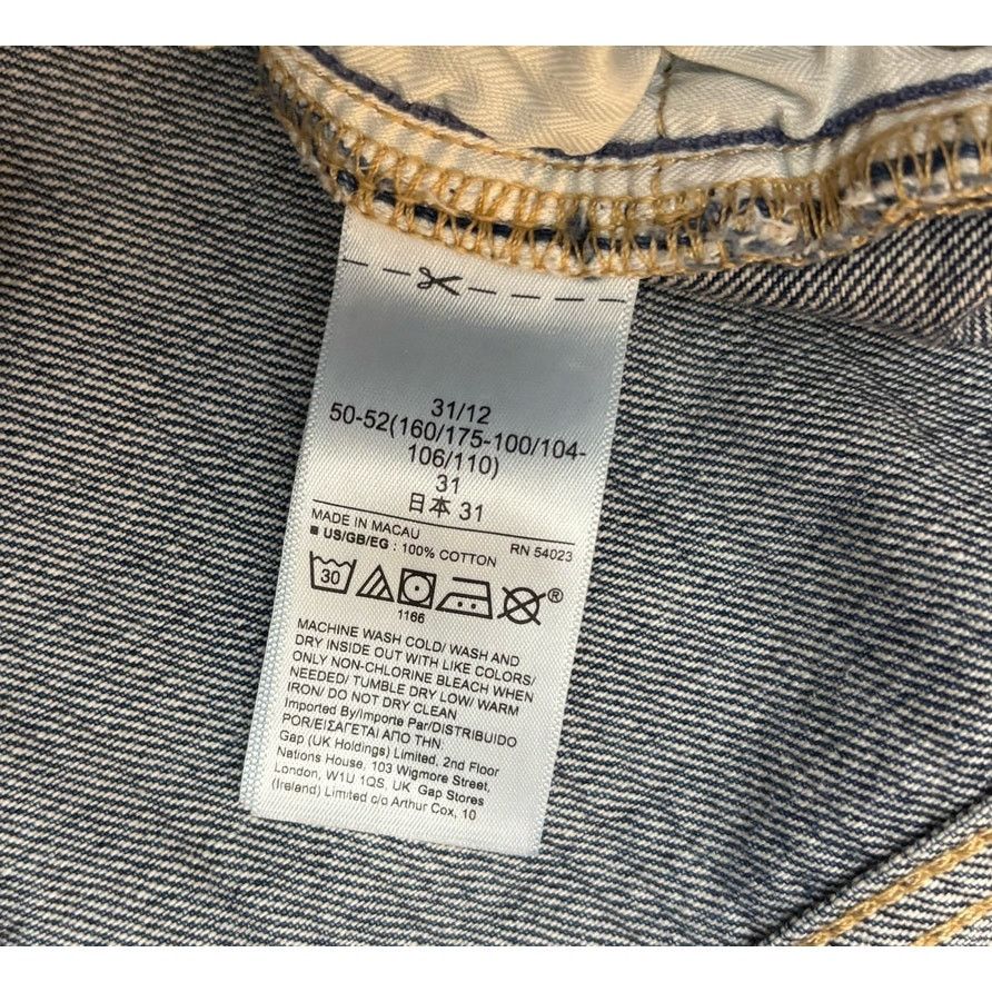 Gap NWT | GAP Women’s Tapered High Waisted Mom Jeans | Size 12 Size 34" / US 12 / IT 48 - 8 Thumbnail