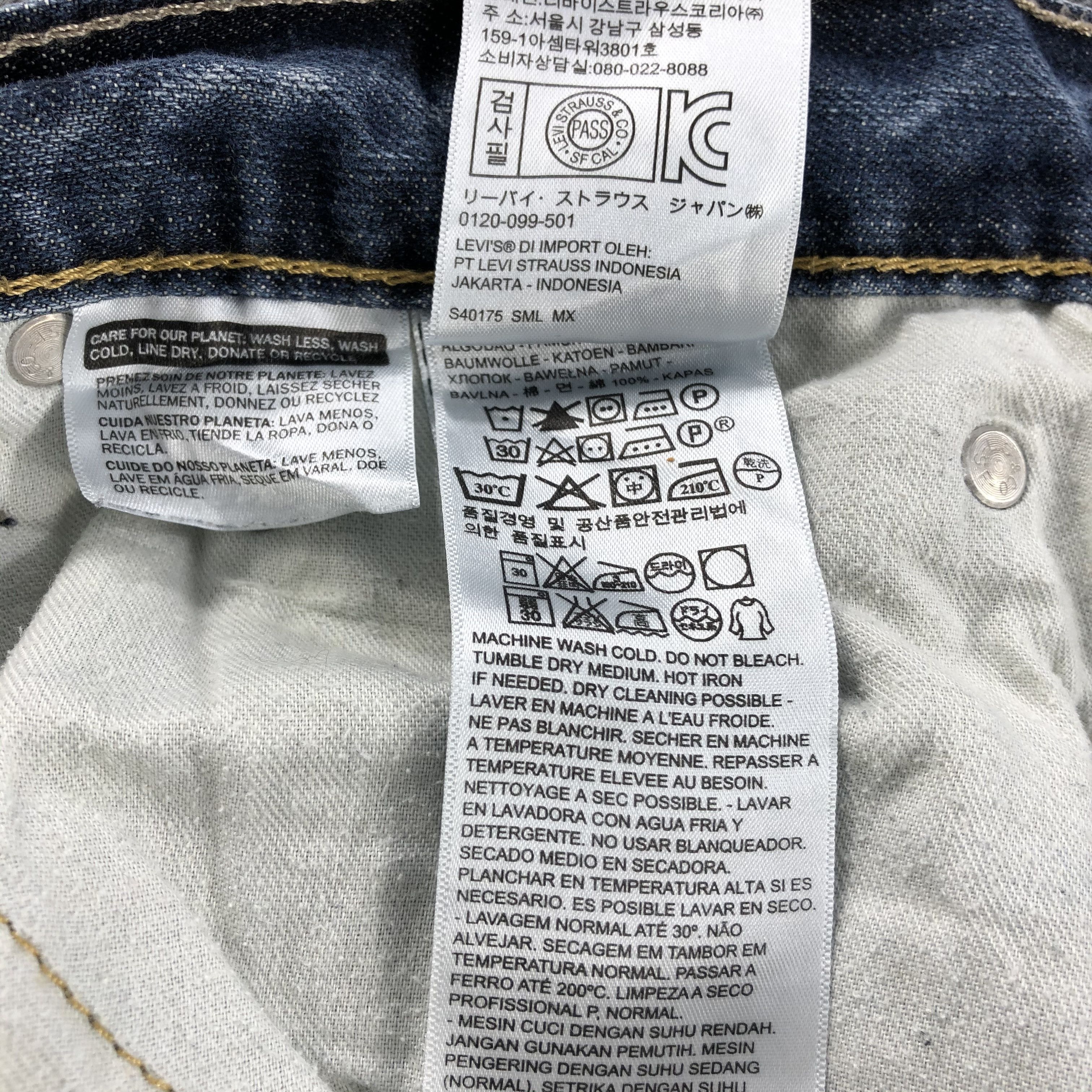 Levi's × Vintage Vintage Levis 514 Jeans-JM1475 Size US 36 / EU 52 - 11 Thumbnail