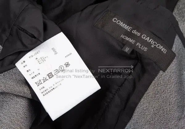 Comme des Garcons Comme des Garcons 2020 Silver Coat. Size US M / EU 48-50 / 2 - 7 Thumbnail