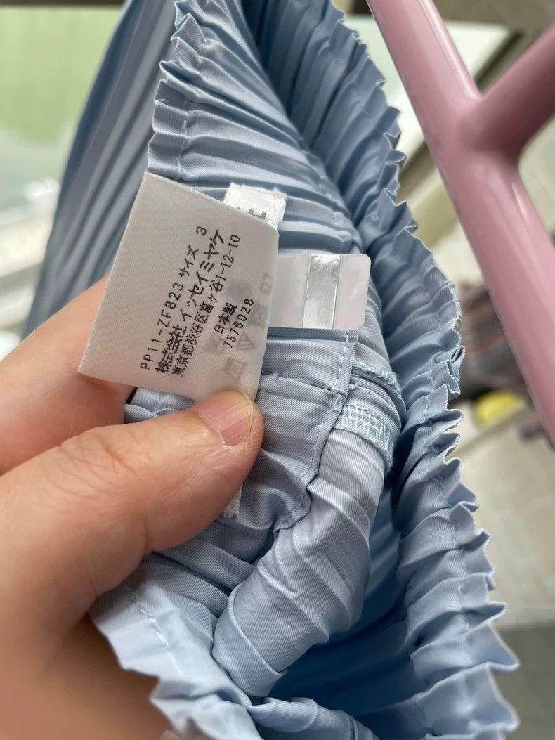 Issey Miyake Issey Miyake size:3 Baby blue cream puff trousers Size 22" - 4 Thumbnail