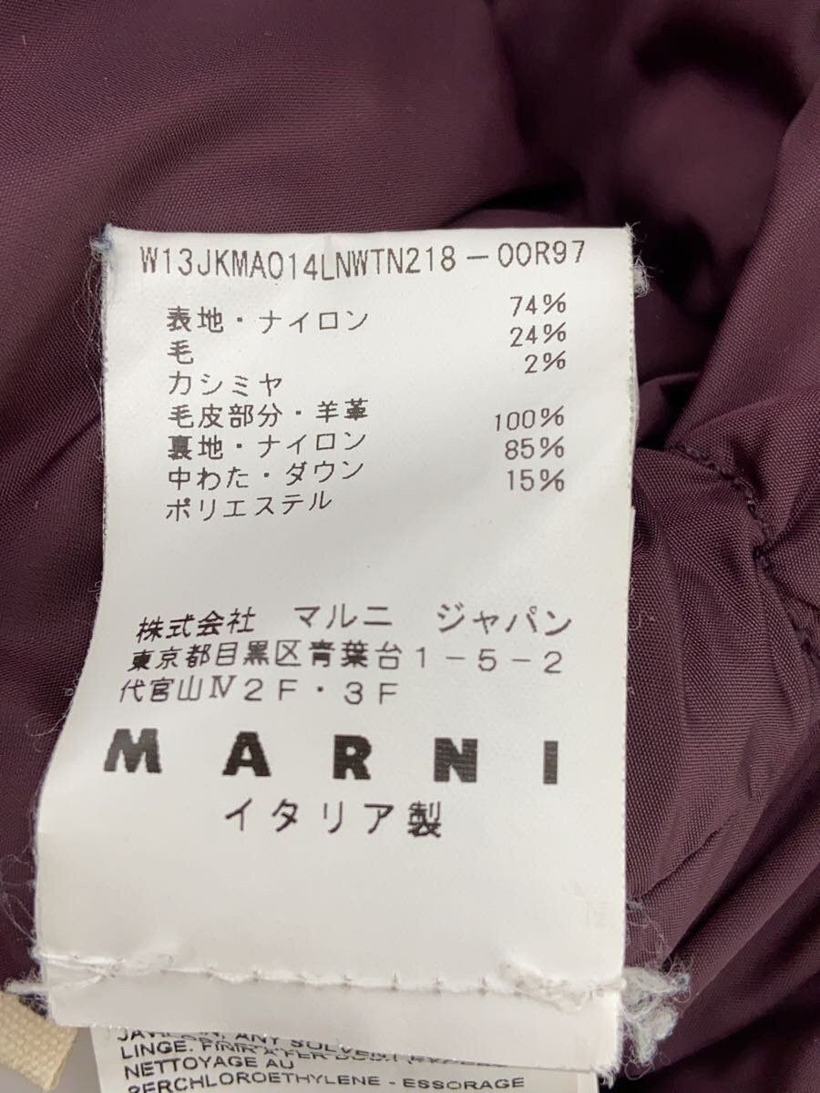 Marni Boxy Puffer Down Jacket Size US XS / EU 42 / 0 - 6 Thumbnail