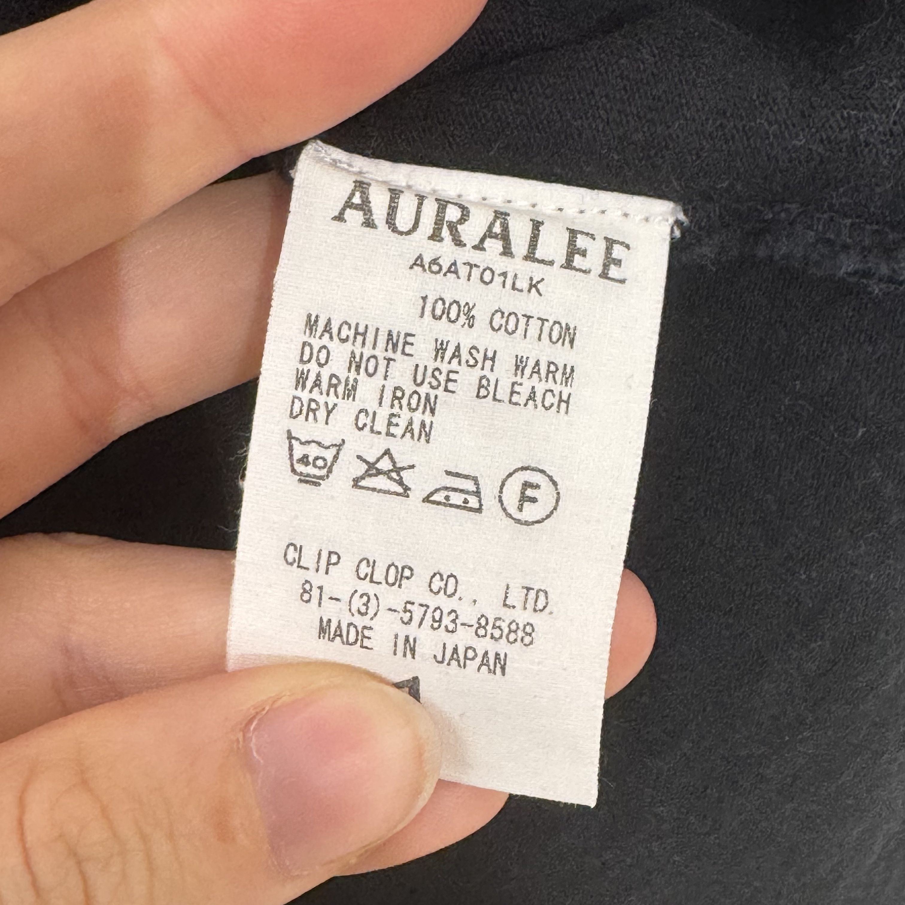 Auralee Auralee Stand Up T-Shirt Size US XL / EU 56 / 4 - 10 Thumbnail