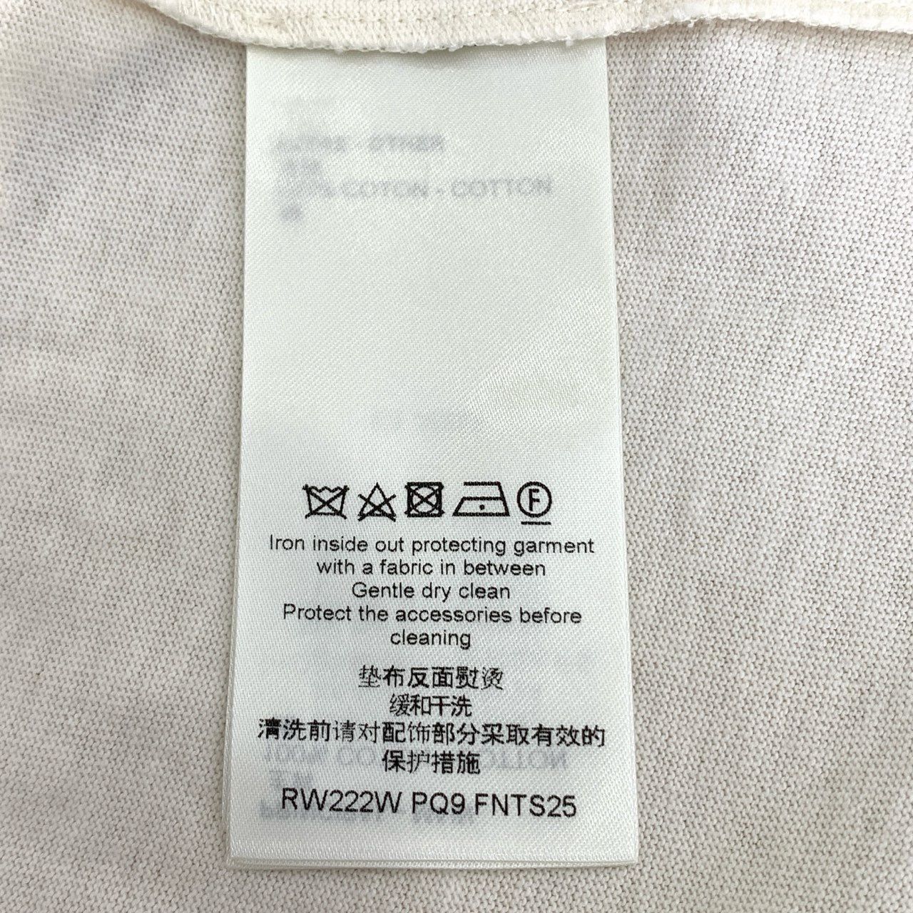 Louis Vuitton Louis Vuitton LV 22' Stars Series Logo Stripe Print White Co Size US S / EU 44-46 / 1 - 4 Thumbnail