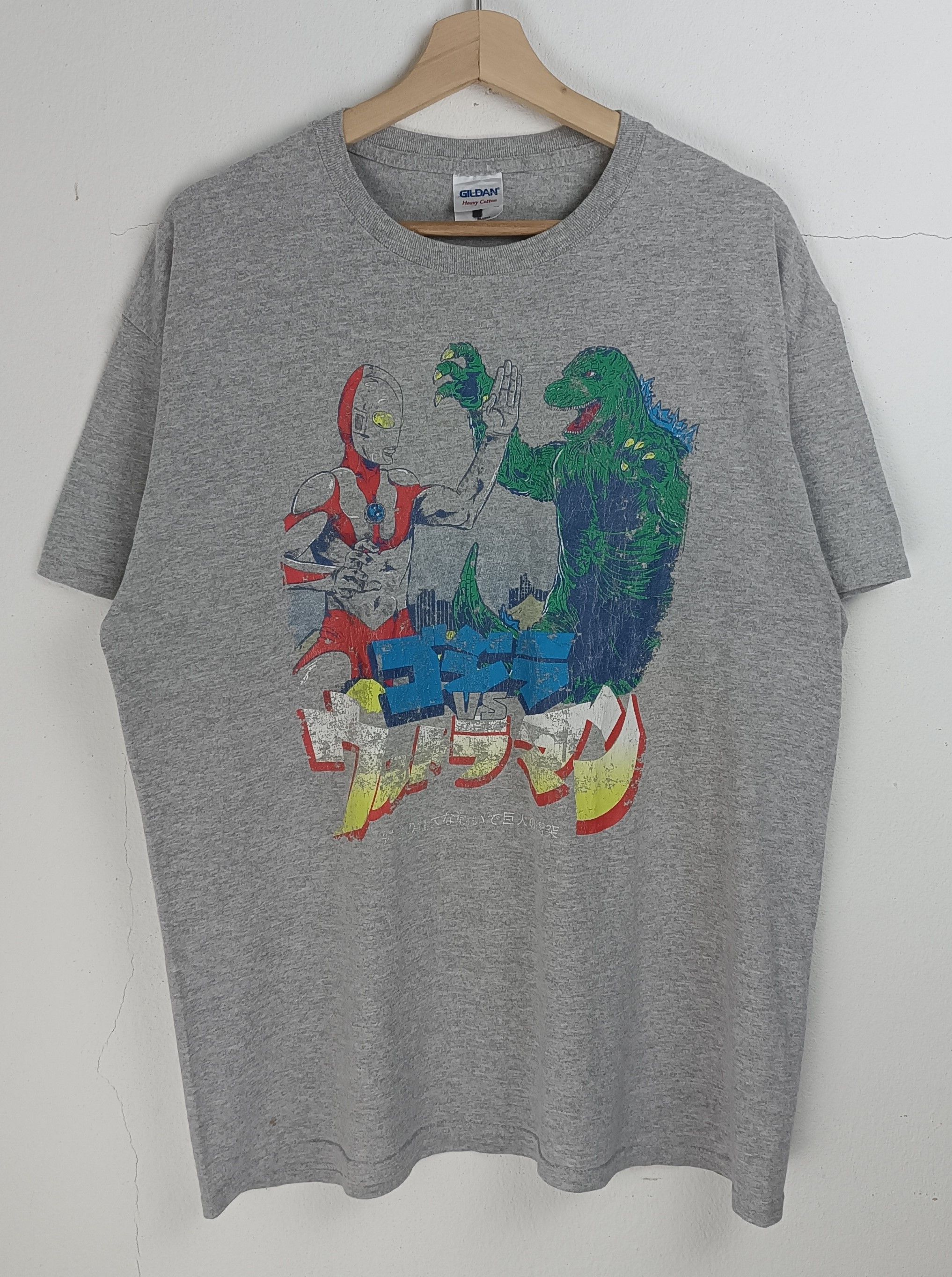 Anime VINTAGE Y2K ULTRAMAN VS SHIN GODZILLA VERY RARE🔥 TEE Size US L / EU 52-54 / 3 - 3 Thumbnail