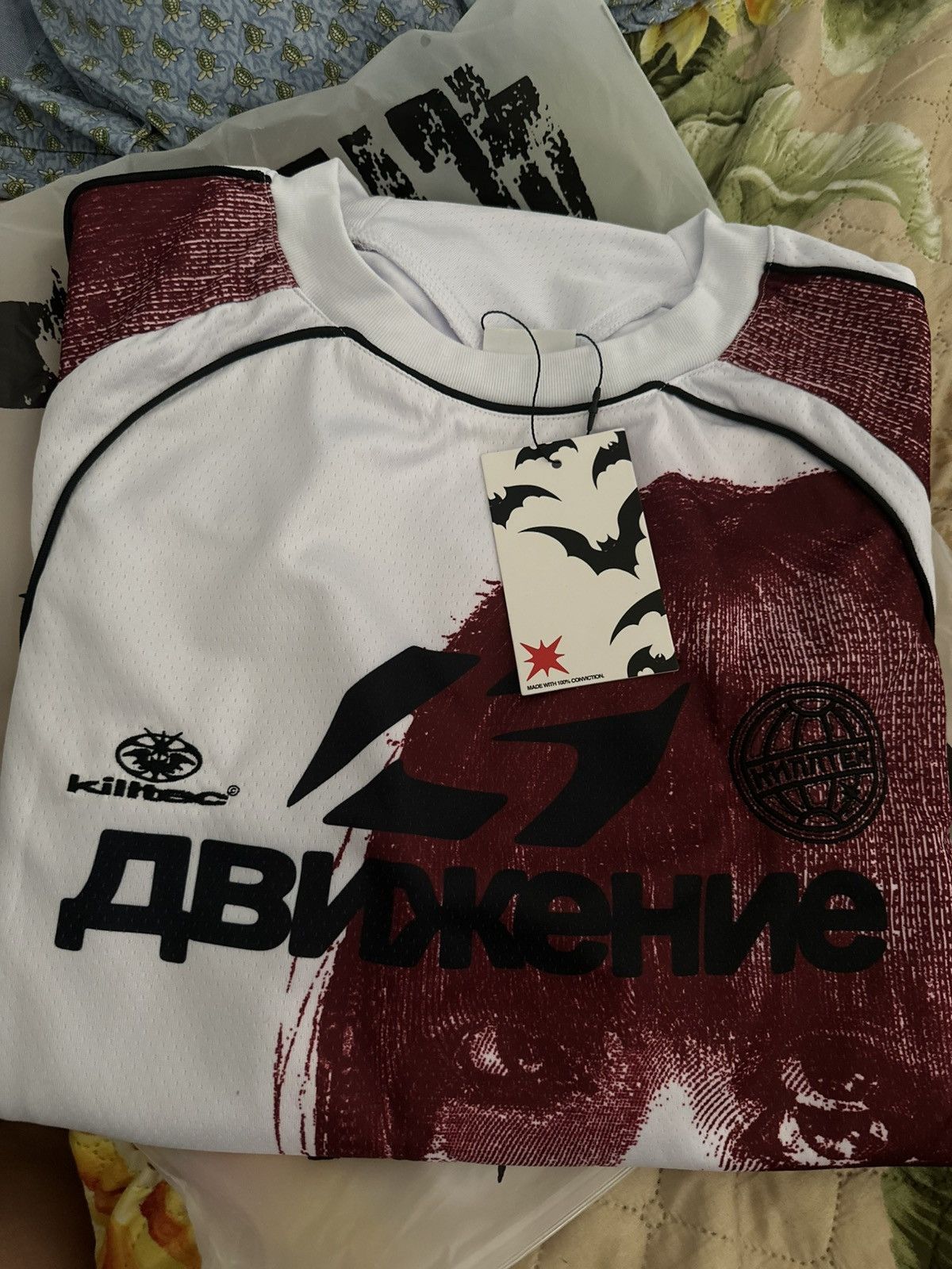 Other Killtec Afterlife FC Maroon Away Jersey Size US L / EU 52-54 / 3 - 1 Thumbnail