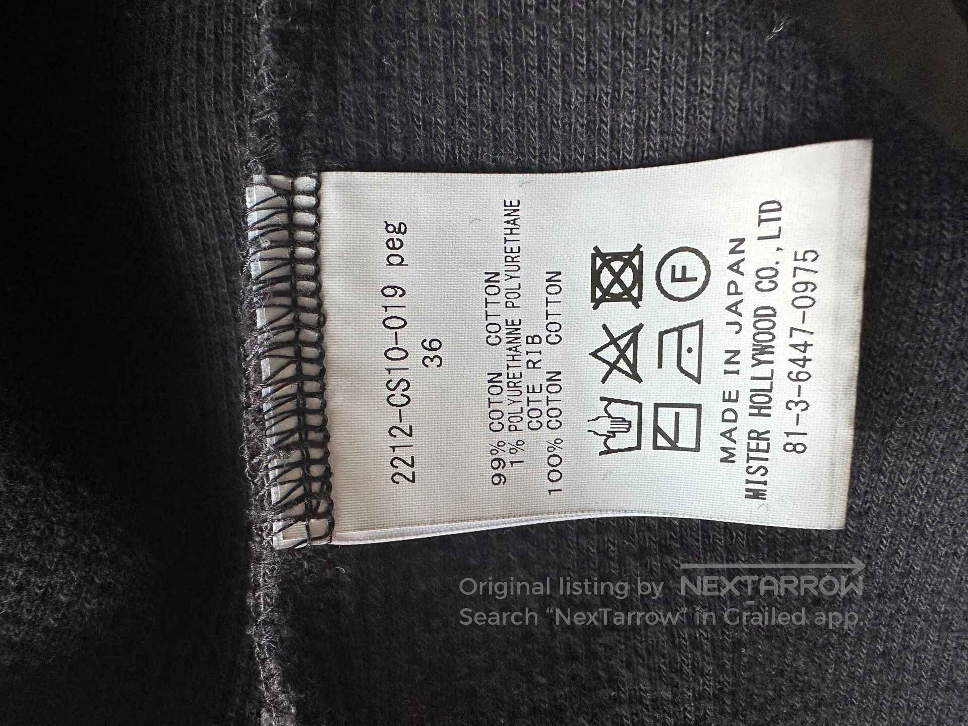 N.Hoolywood N.HOOLYWOOD Waffle-style high-neck long-sleeve shirt| Size US M / EU 48-50 / 2 - 5 Thumbnail
