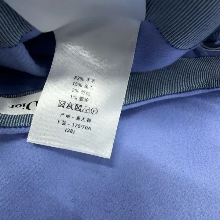 Dior Dior Casual Solid Color Skirt 0079-2507 Size 37" - 5 Thumbnail