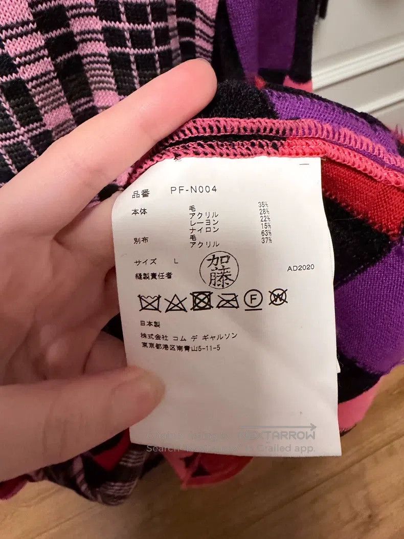 Comme des Garcons Comme Des Garcons Plaid Knit Size US L / EU 52-54 / 3 - 4 Thumbnail