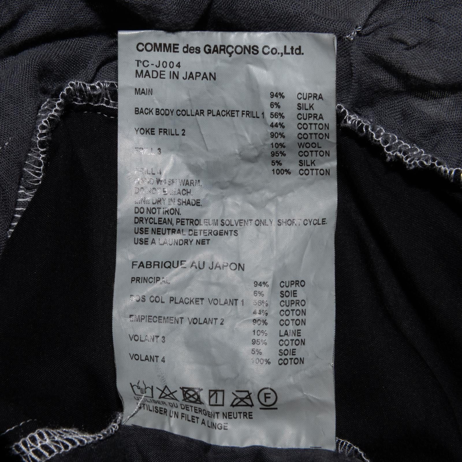 Comme des Garcons Comme Des Garcons tricot FW2018 Women's Layered Frills Shirt Size S / US 4 / IT 40 - 5 Thumbnail