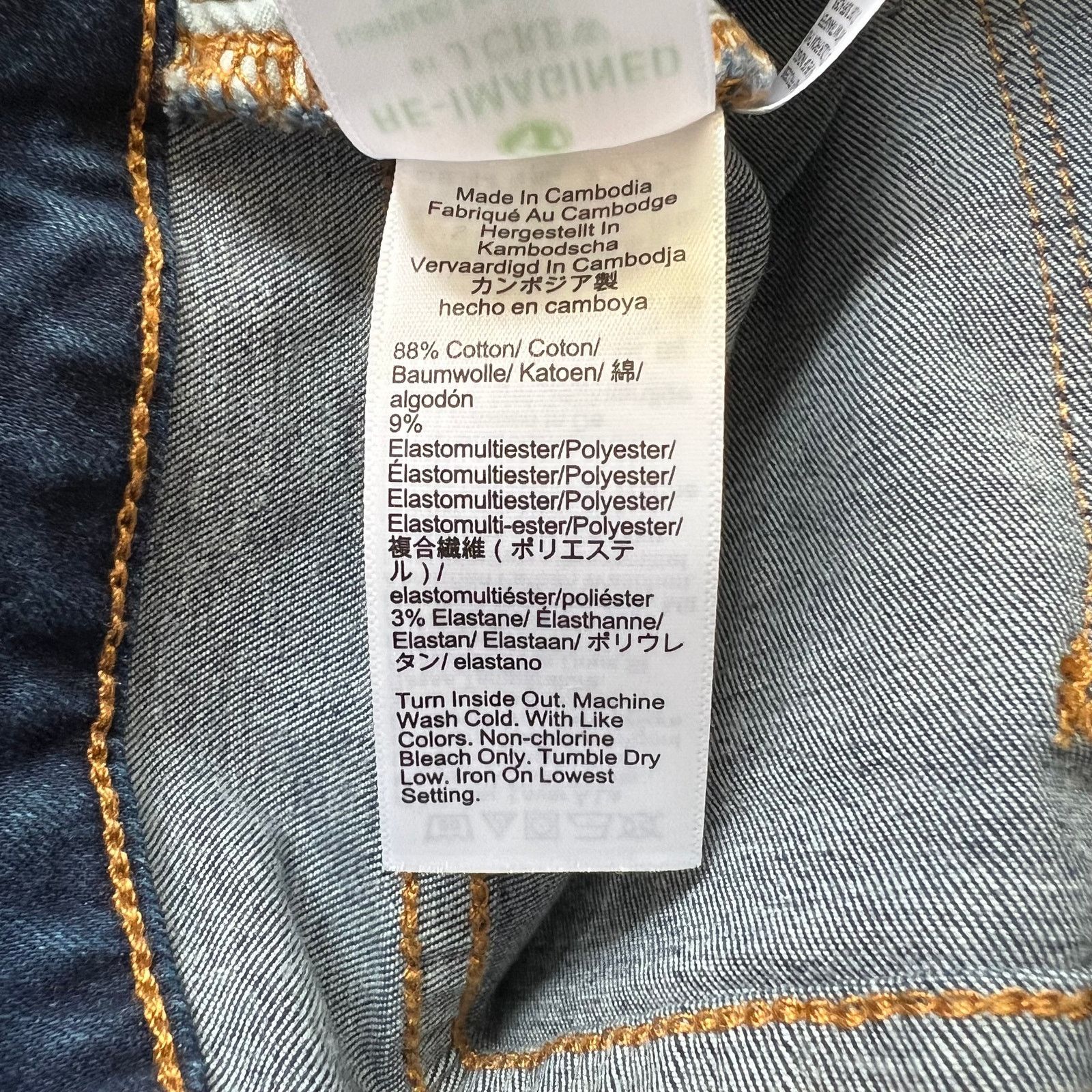 J.Crew J.Crew 10" High-Rise Skinny Jeans, US28 Size 28" / US 6 / IT 42 - 8 Thumbnail