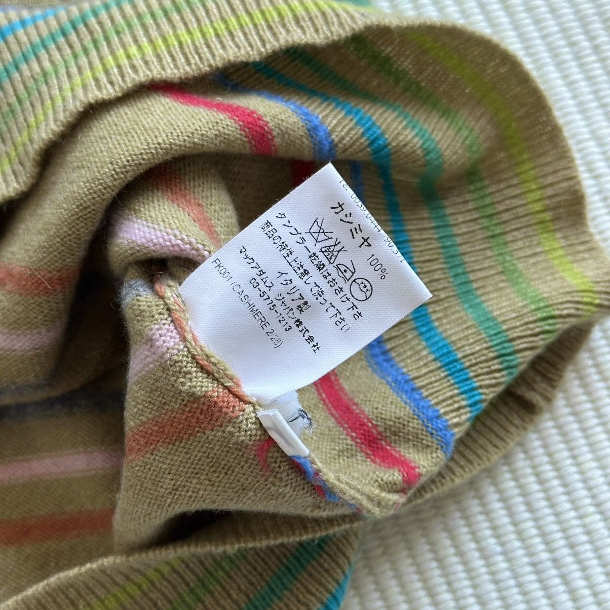 Other CIVIDINI Horizontal Stripe Cashmere Olive Green Tank Top Size XL / US 12-14 / IT 48-50 - 4 Thumbnail