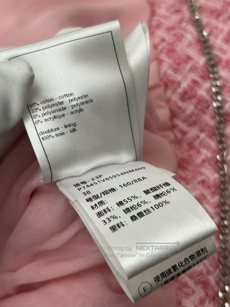 Chanel Chanel 23 Spring and Summer Series Pink Tweed Short-sleeve Size XS / US 0-2 / IT 36-38 - 7 Thumbnail