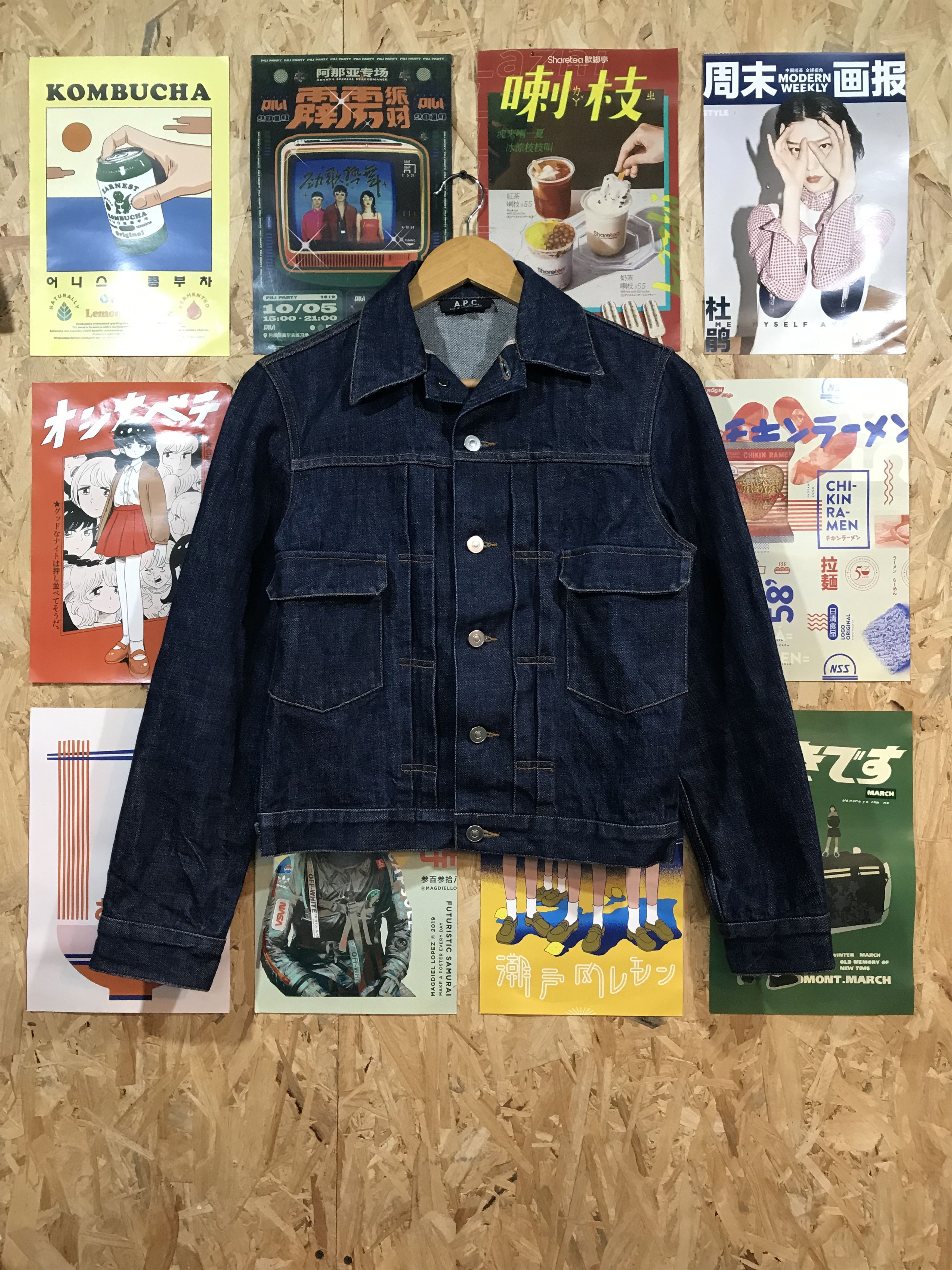 A.P.C. A.P.C Trucker Jacket Type 2 Size US XS / EU 42 / 0 - 2 Thumbnail
