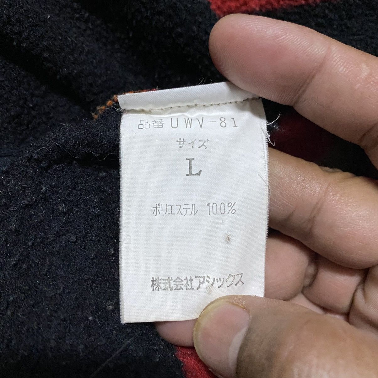 Woolrich Woolen Mills Rare‼️🔥Vintage Fleece Woolrich Half Zipper Nice Stripe Colour Size US L / EU 52-54 / 3 - 9 Thumbnail