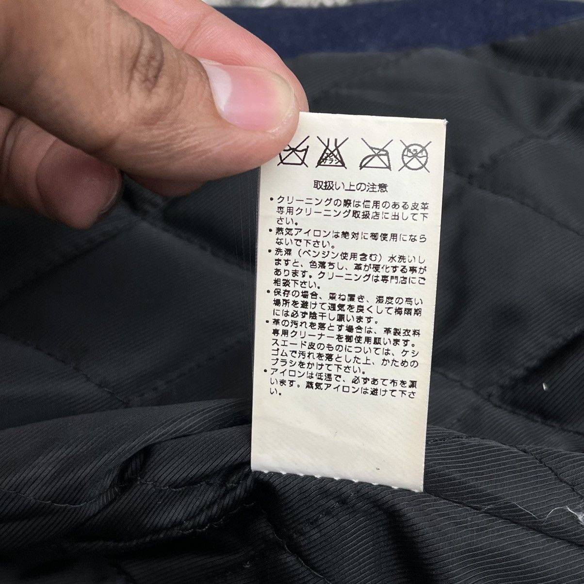 Murder License Murder License Wool & Goat Leather Hybrid Jacket Size US S / EU 44-46 / 1 - 16 Thumbnail